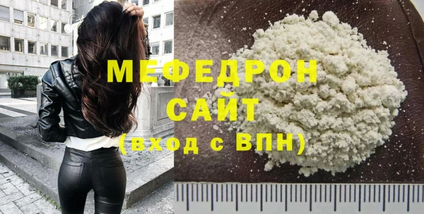 бутик Вяземский