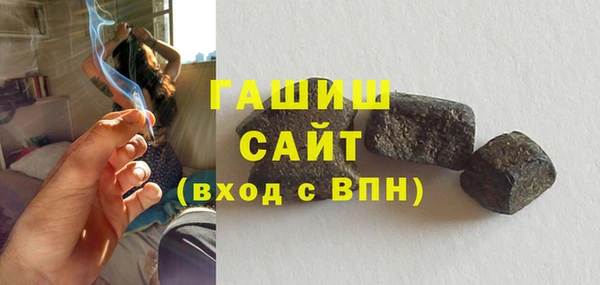 бутик Вяземский