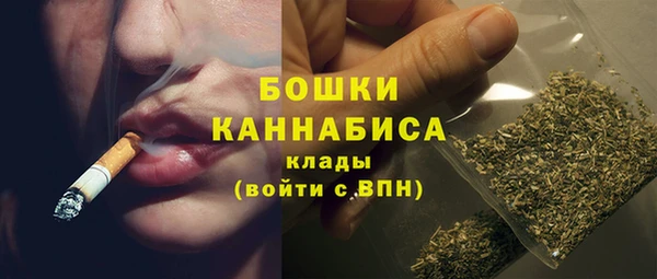 spice Вязники