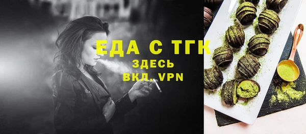 бутик Вяземский