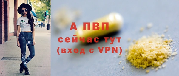 мет Верхнеуральск