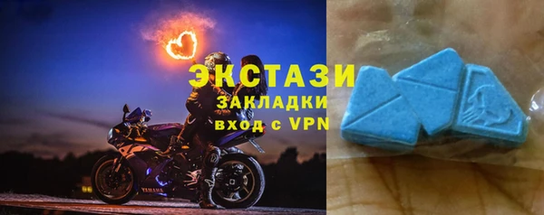 ешки Володарск