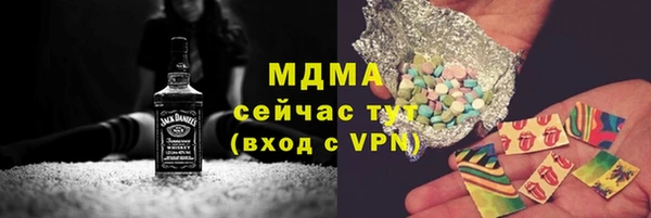 бутик Вяземский