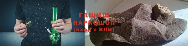 прущий лед Волосово