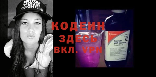 spice Вязники