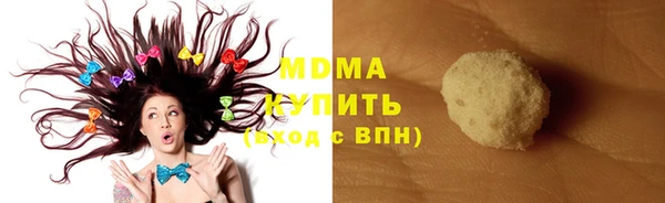 spice Вязники