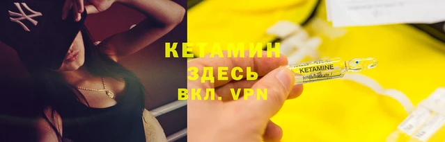 MDMA Premium VHQ Снежногорск