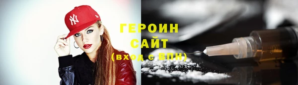 ешки Володарск