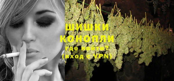 прущий лед Волосово