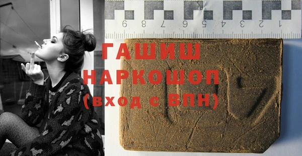 spice Вязники