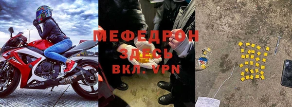 бутик Вяземский