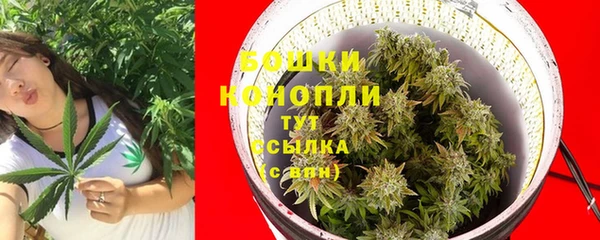 гашиш Слюдянка