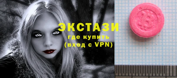 ешки Володарск
