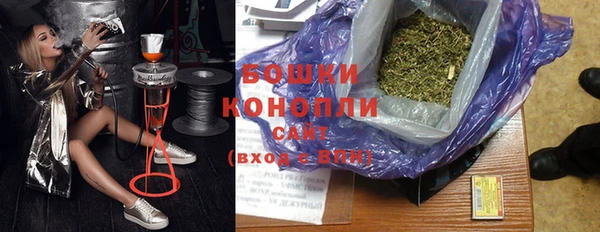spice Вязники