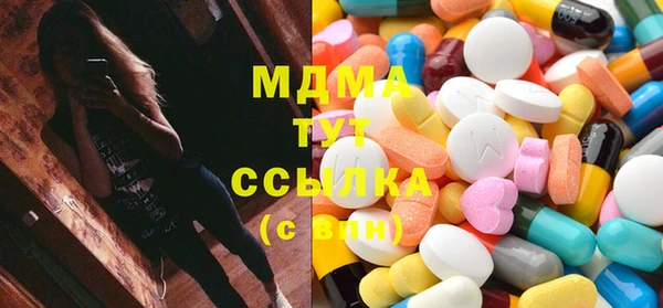 таблы Вязьма