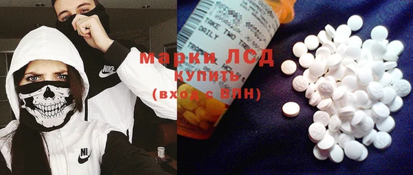 spice Вязники