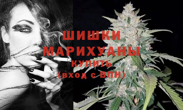 бутик Вяземский