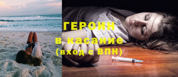 бутик Вяземский