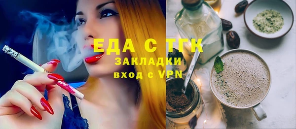 spice Вязники